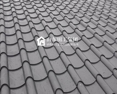 树脂瓦和彩石瓦如何选择