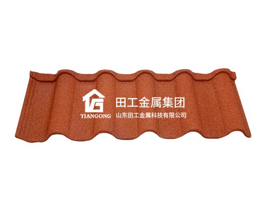 彩石瓦生产厂家